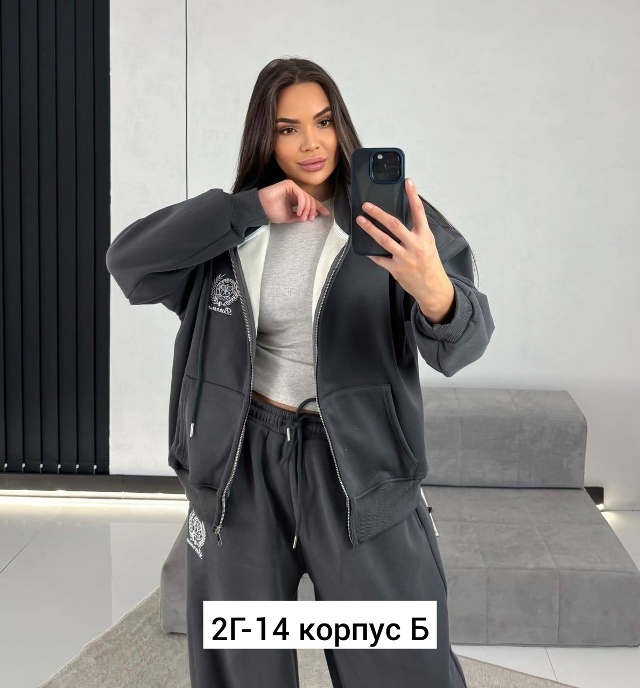 Спортивный костюм 23161412