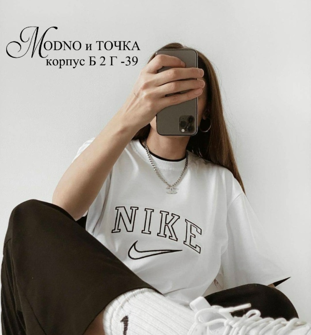 Футболка 23161975