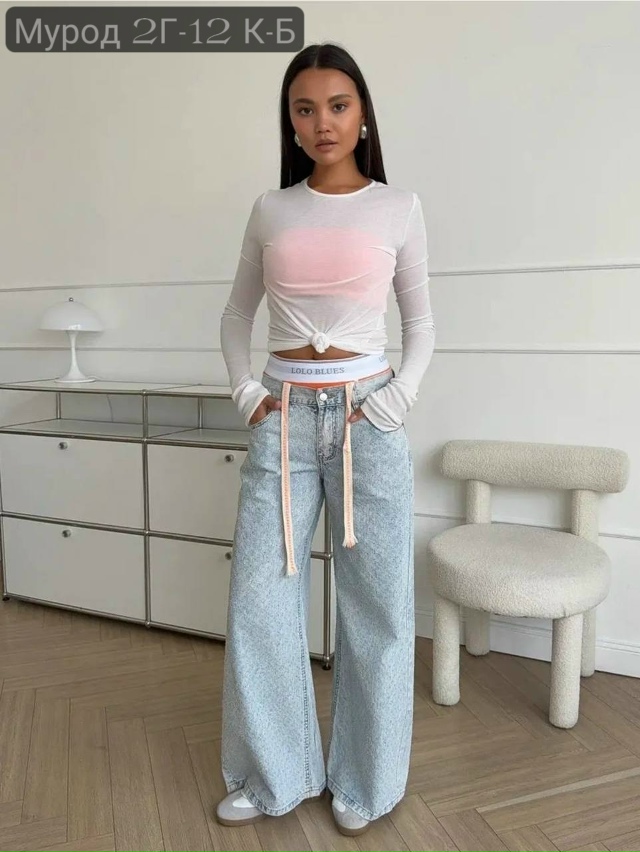 Джинсы 23161574