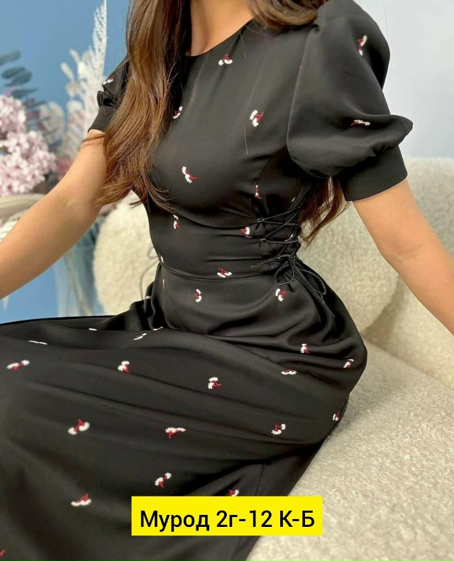 Платье 23162114