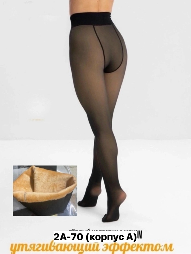 Колготки 23160894
