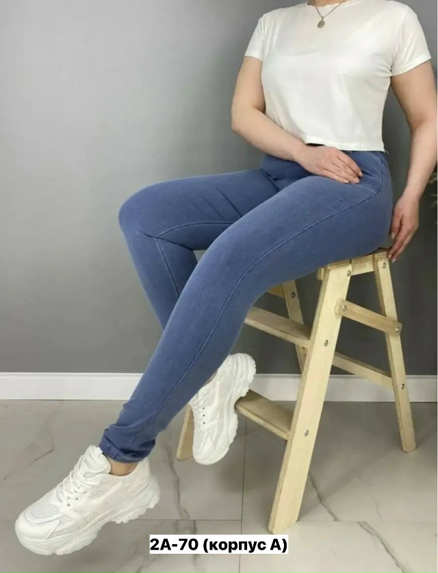 Джинсы 23160683