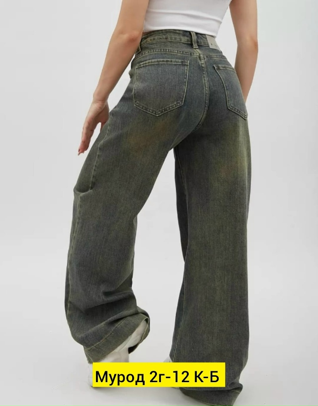 Джинсы 23160716