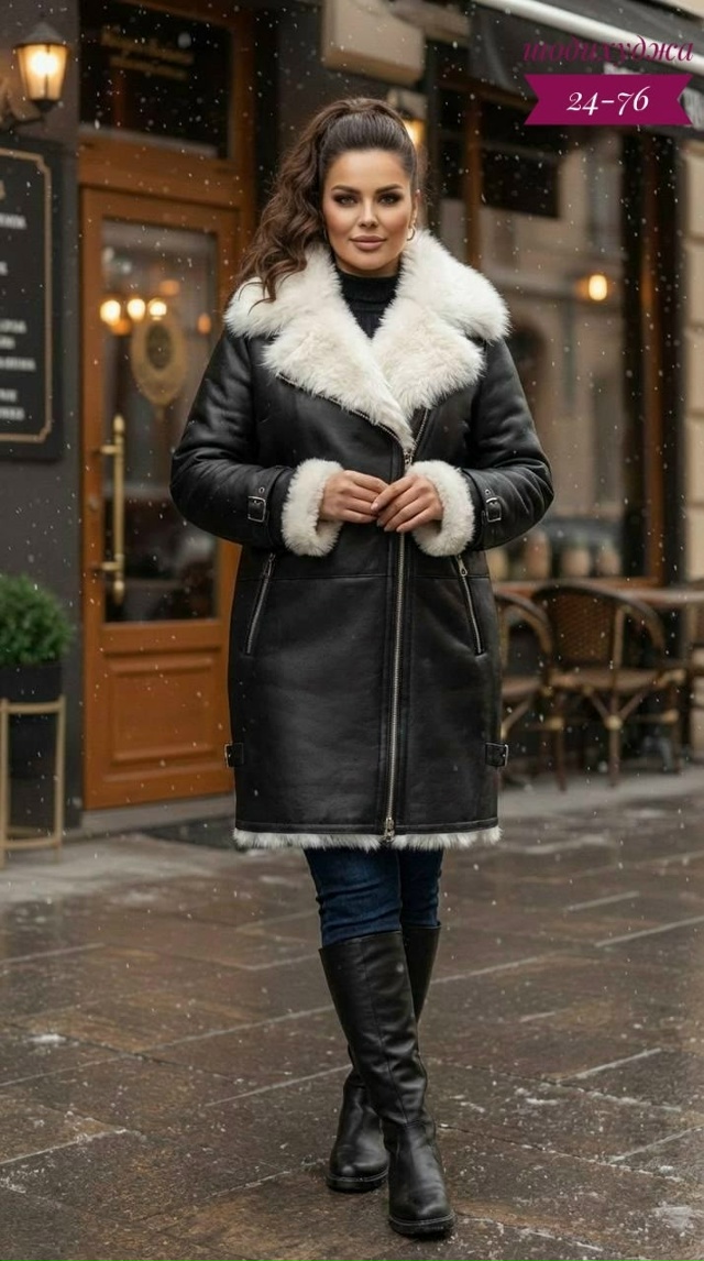 Артикул 23160864