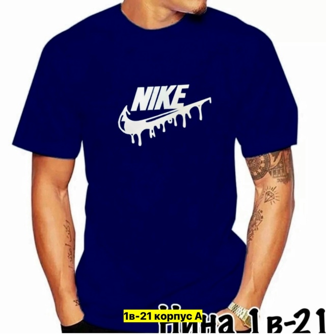 Футболка 23161399