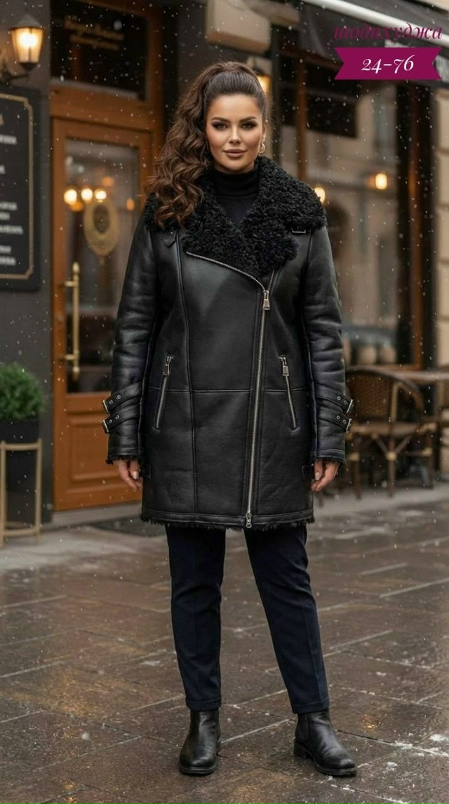 Артикул 23160864