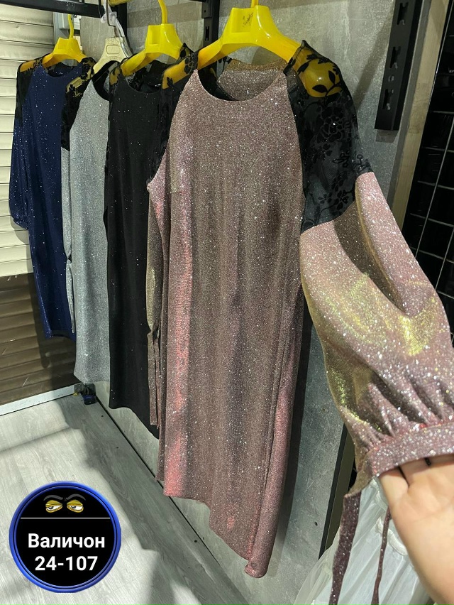 Платье 23162041