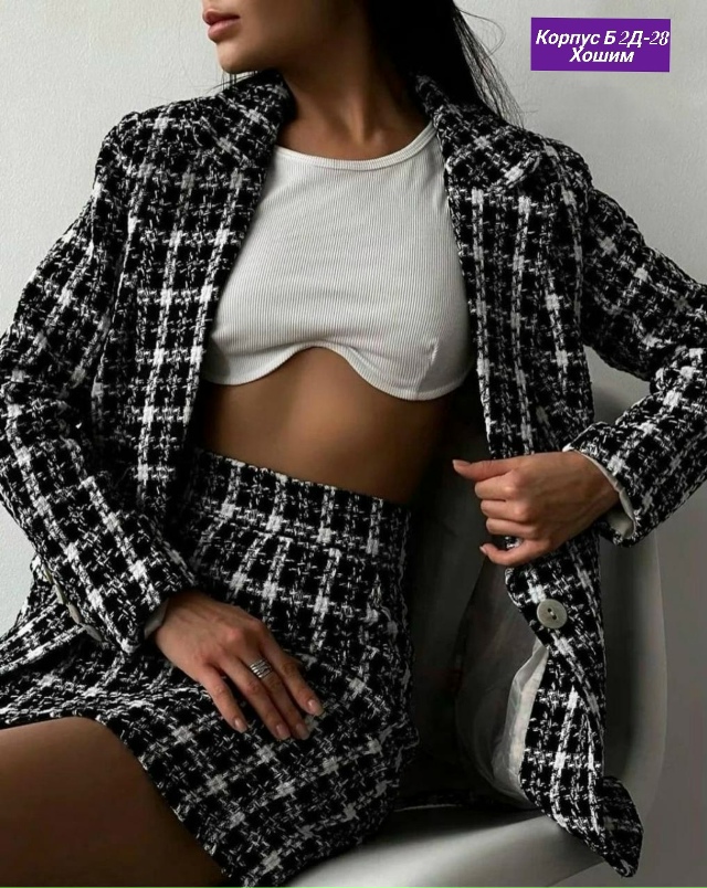 Костюм 23160770