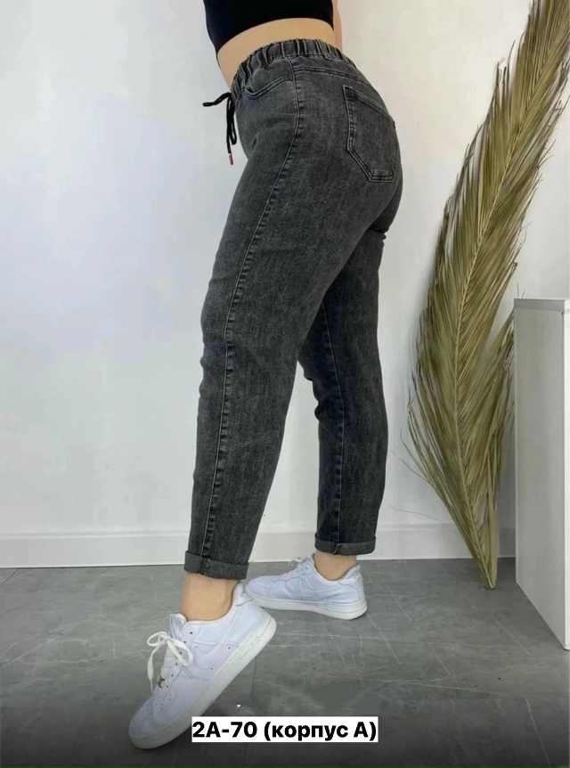 Джинсы 23162120