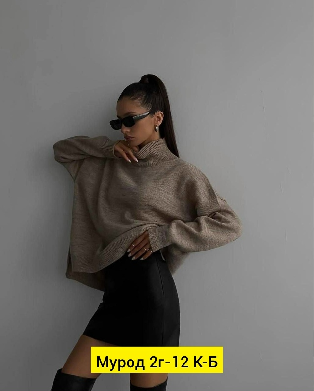 Свитер 23160821