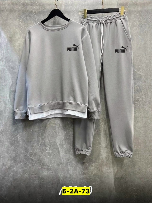 Спортивный костюм 23161753