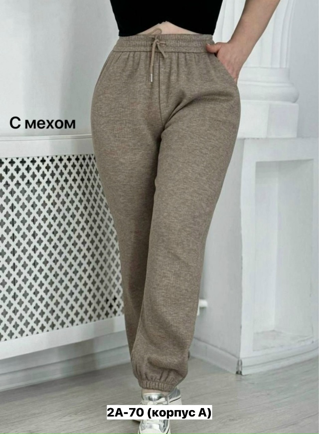 Брюки 23160776