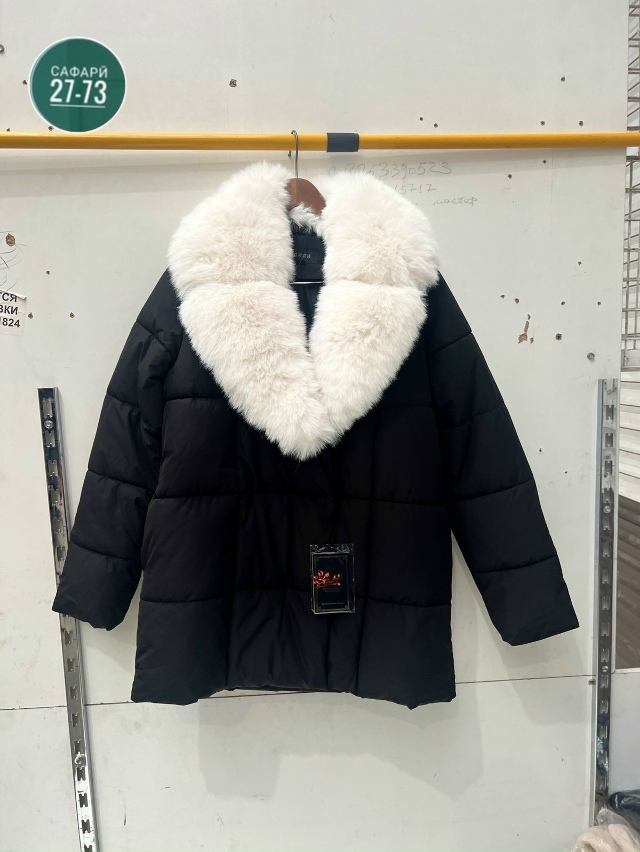 Артикул 23161035