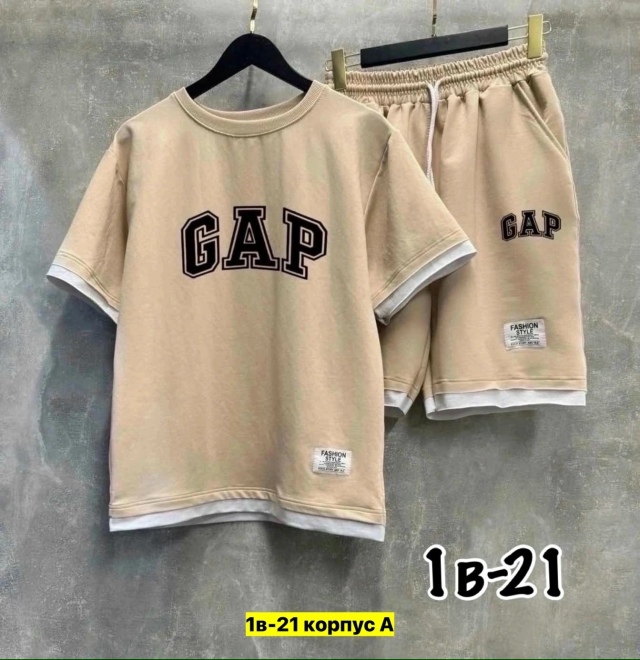 Спортивный костюм 23161084