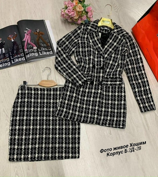 Костюм 23160770