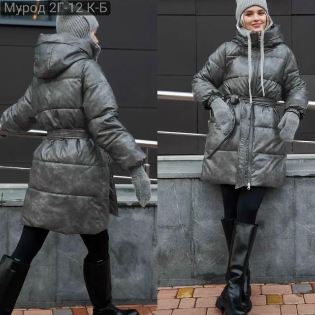 Куртка 23160689