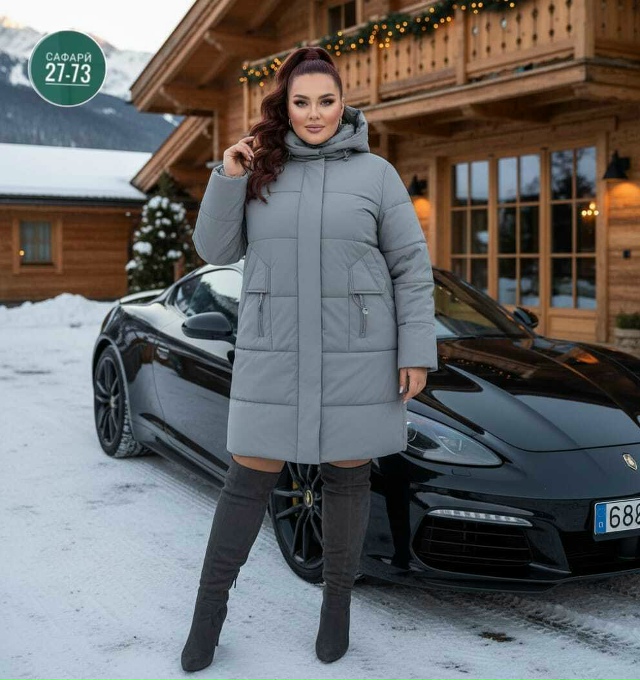 Куртка 23161043