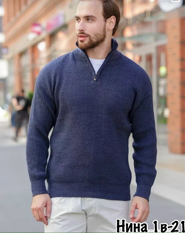 Свитер 23162121
