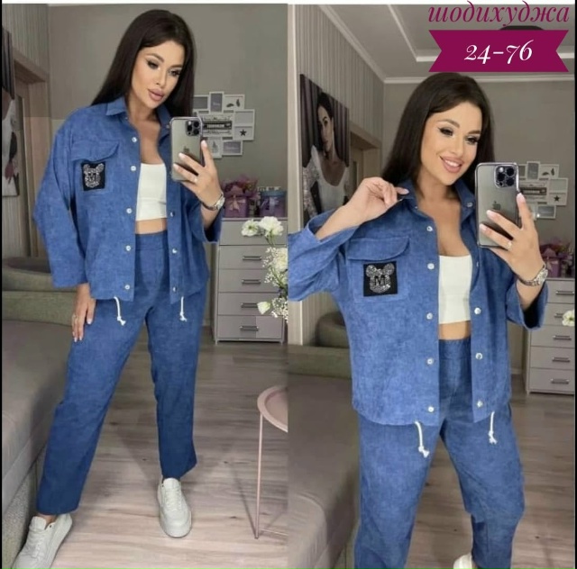 Костюм 23160863