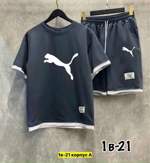 Спортивный костюм 23161400