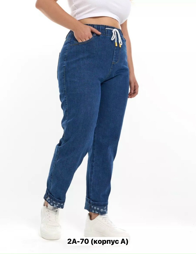 Джинсы 23162118