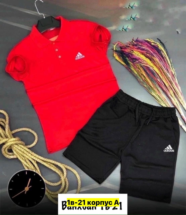 Спортивный костюм 23161720