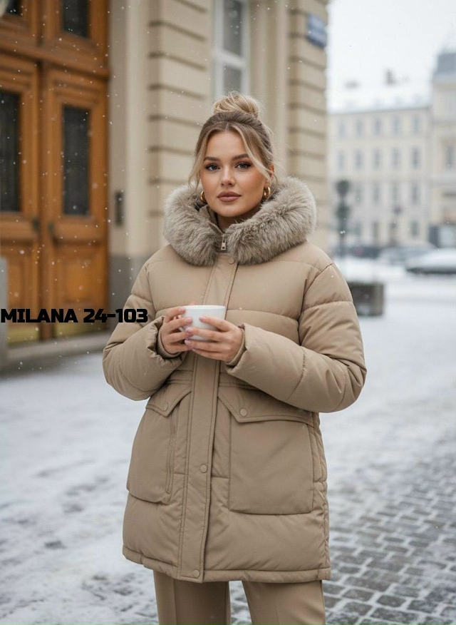 Куртка 23160877