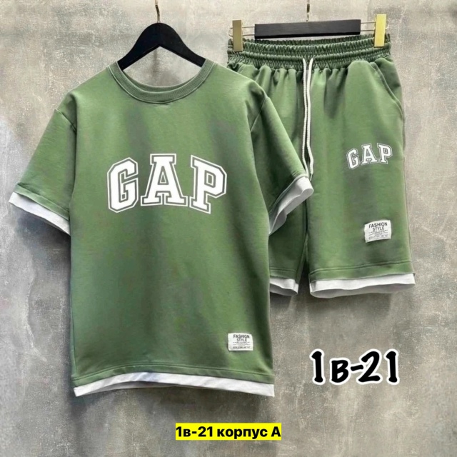 Спортивный костюм 23161084