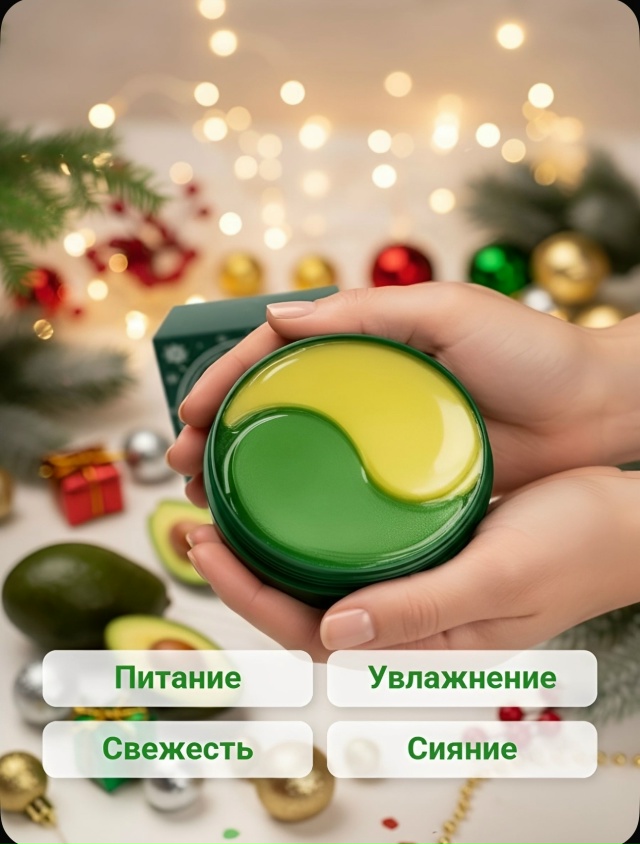 Артикул 23160811