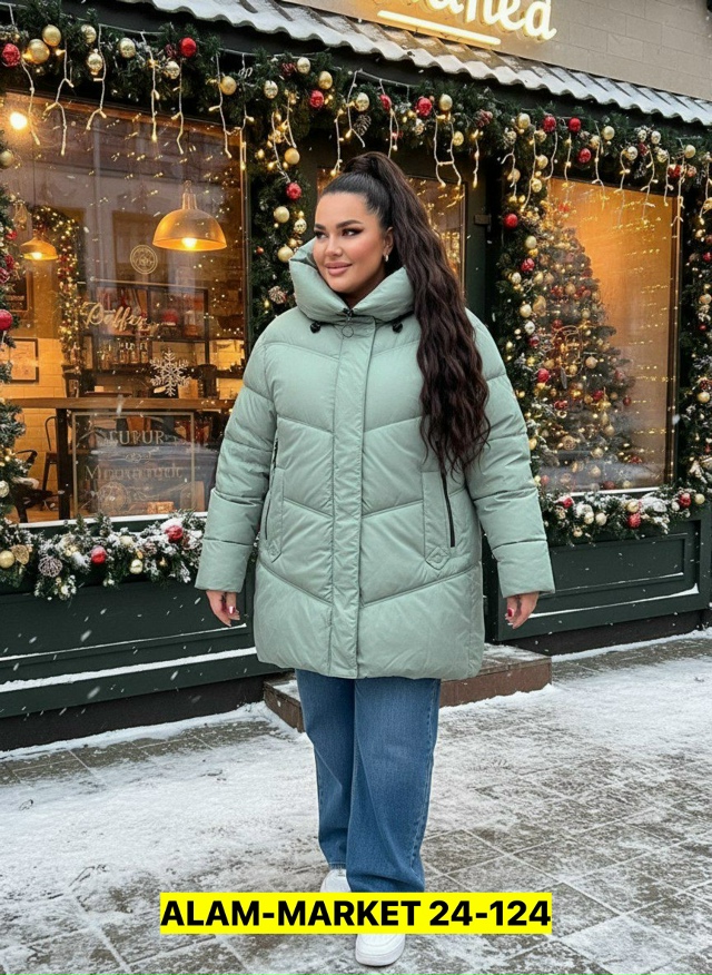 Куртка 23160766