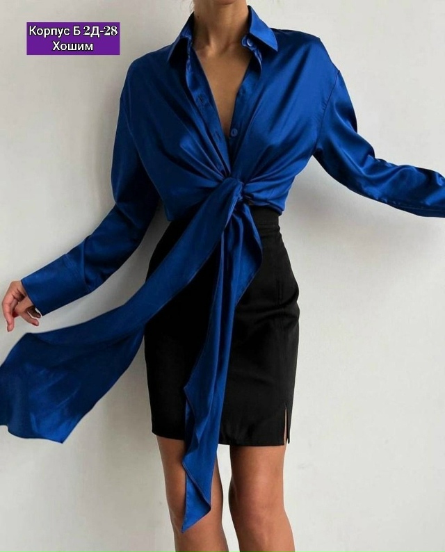 Рубашка 23162105