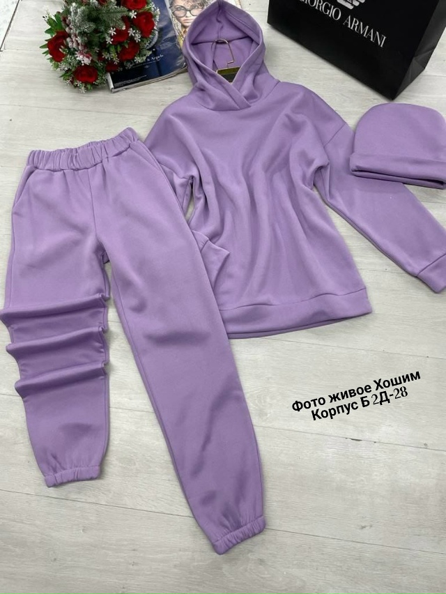 Костюм 23160813