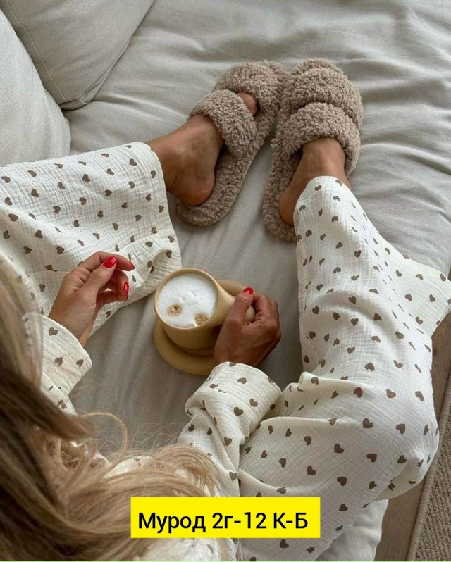 Пижама 23161364