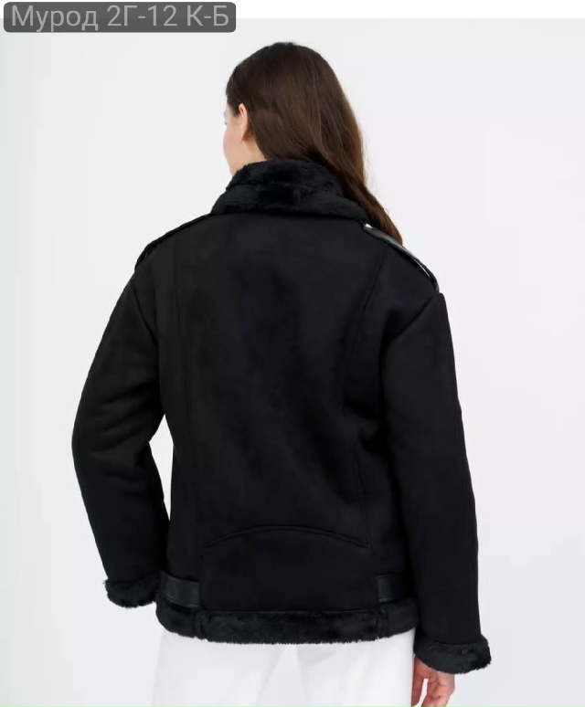 Дубленка 23161181