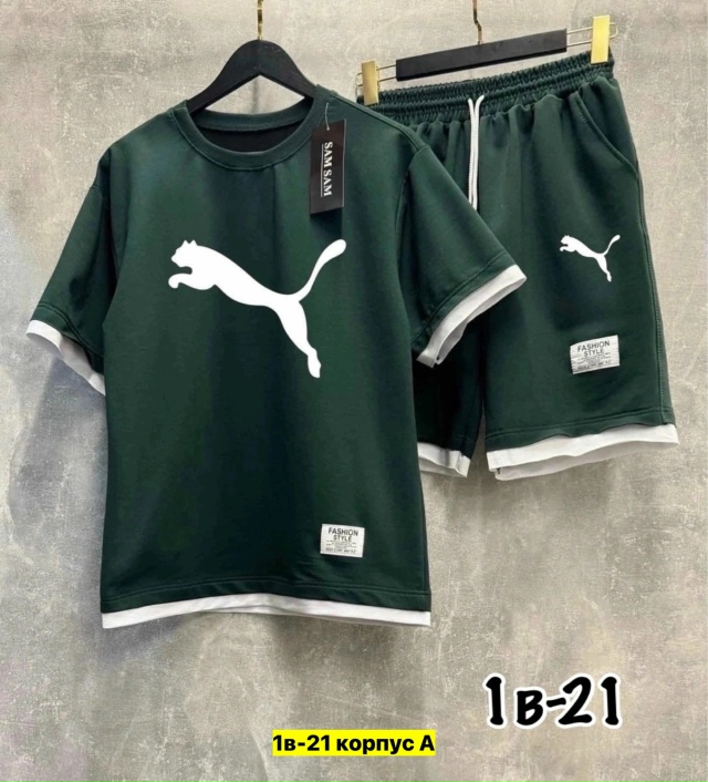 Спортивный костюм 23161400