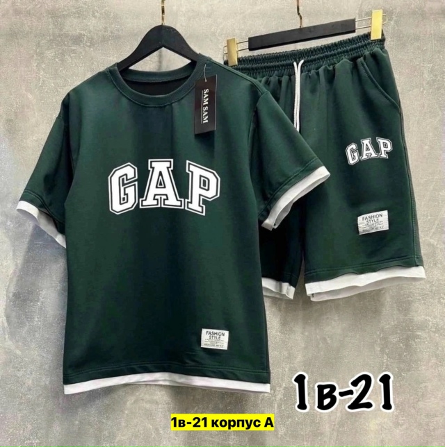 Спортивный костюм 23161084