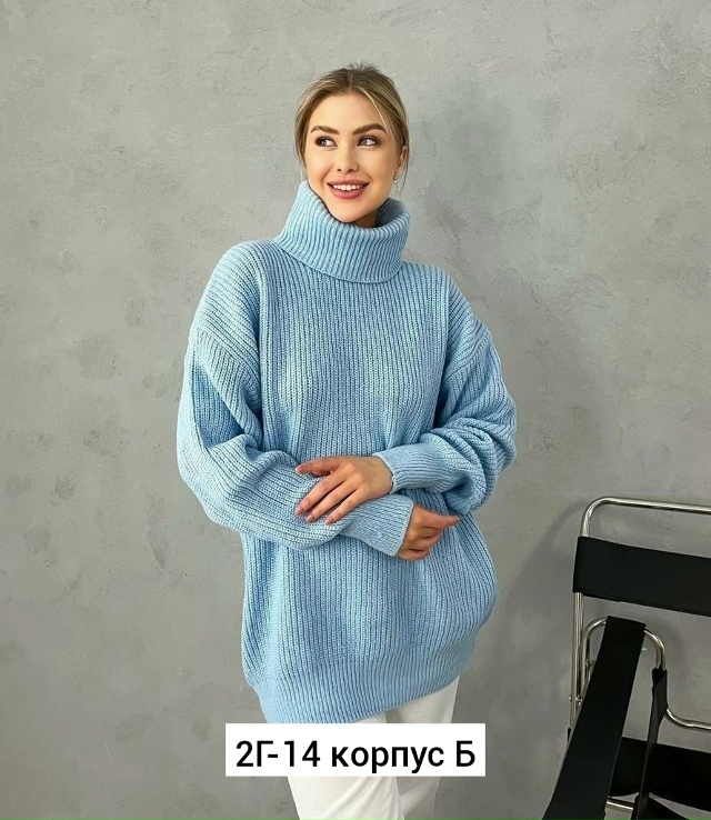 Свитер 23161806