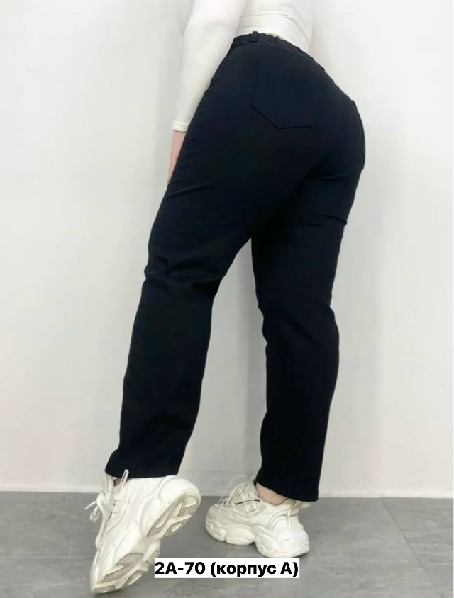 Джинсы 23161857