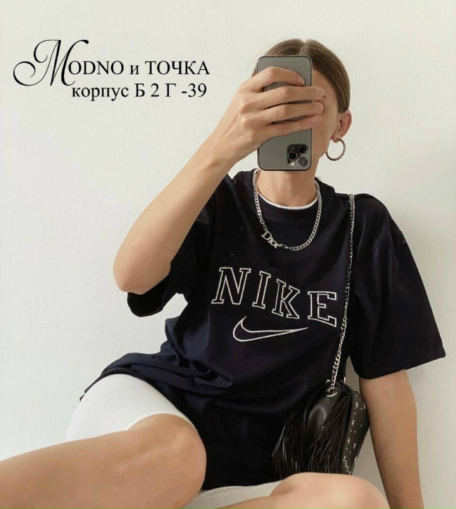 Футболка 23161975