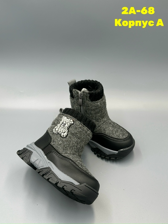 Ботинки 23161289