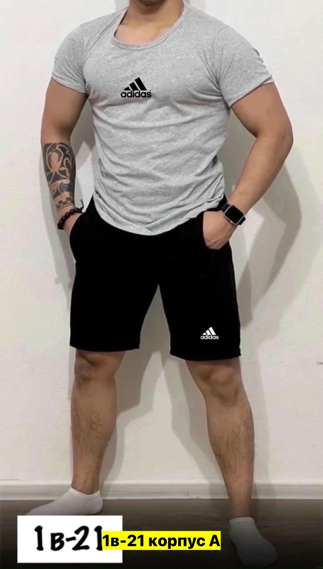 Спортивный костюм 23161524