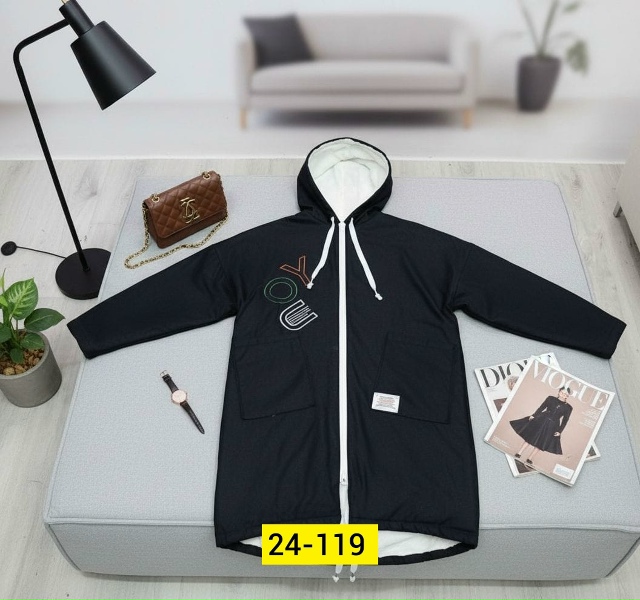 Кардиган 23161196