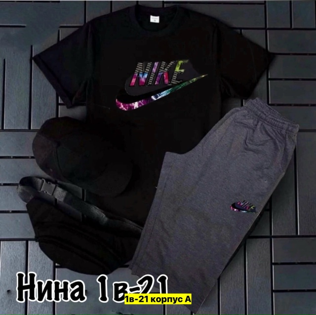 Спортивный костюм 23161659