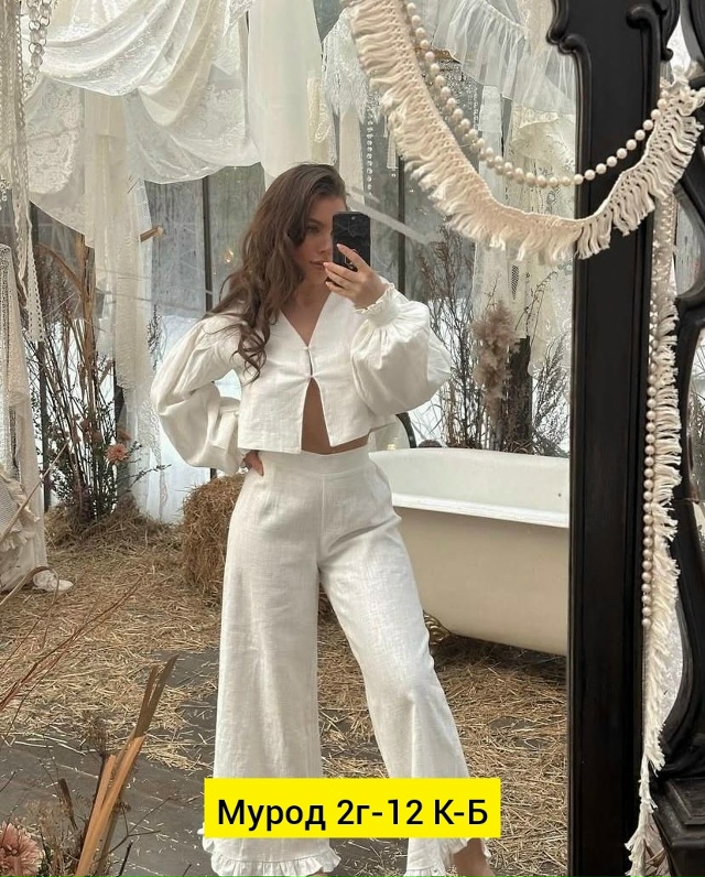 Костюм 23160897