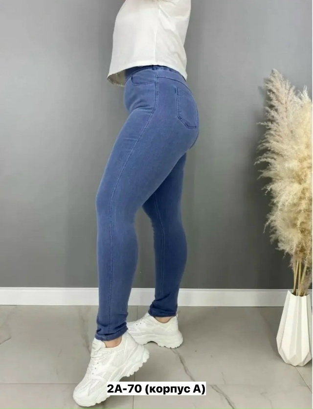 Джинсы 23160683