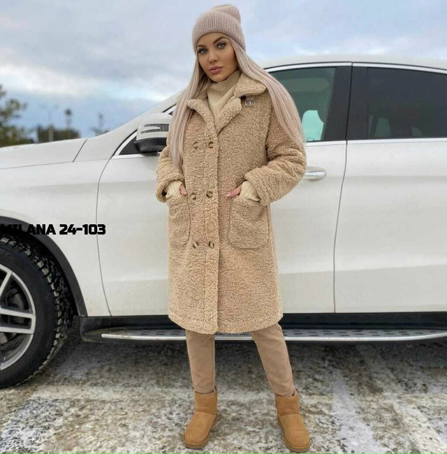 Шуба 23162536