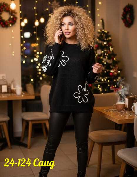 Свитер 23163179