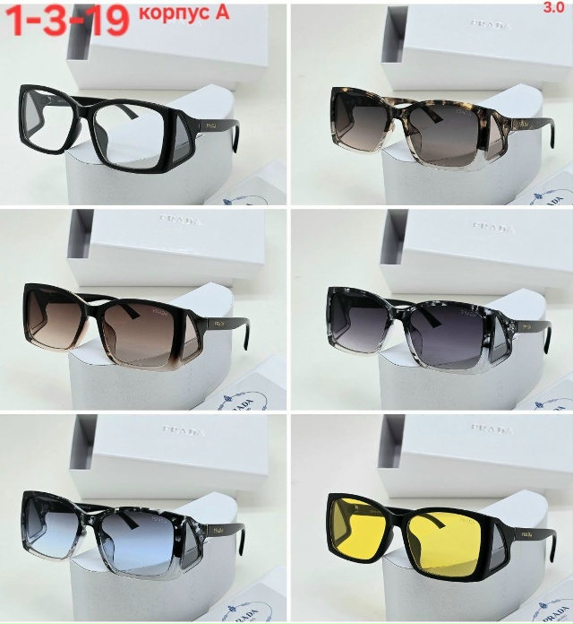 Солнцезащитные очки 23163256