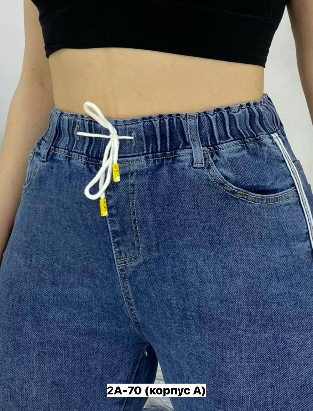 Джинсы 23162944