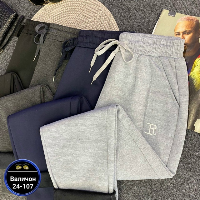 Штаны 23163328